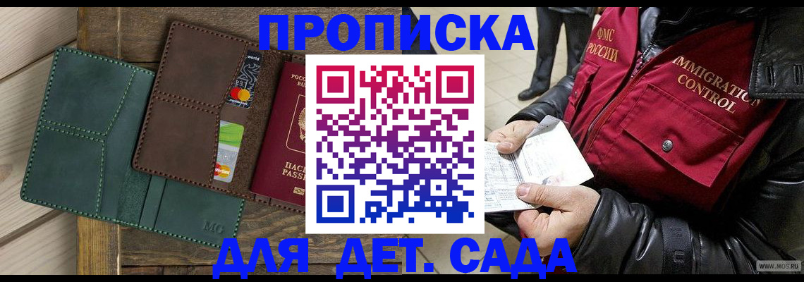 форма 3 в Новозыбкове